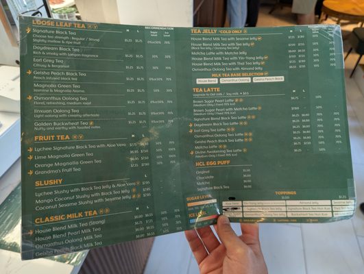 Menu photo 3 Hechalou Tea House & Jelly Bellevue, WA Menu photo 3 Hechalou Tea House & Jelly Bellevue, WA