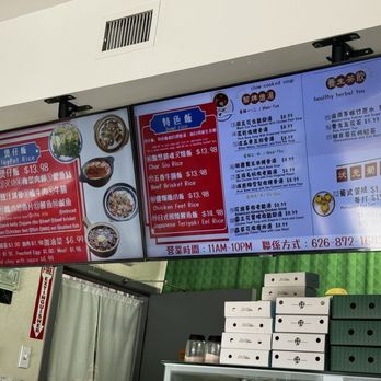 Chong Yuen Fong - Menu - Chinese Near Me - Alhambra, California Chong Yuen Fong - Menu - Chinese Near Me - Alhambra, California