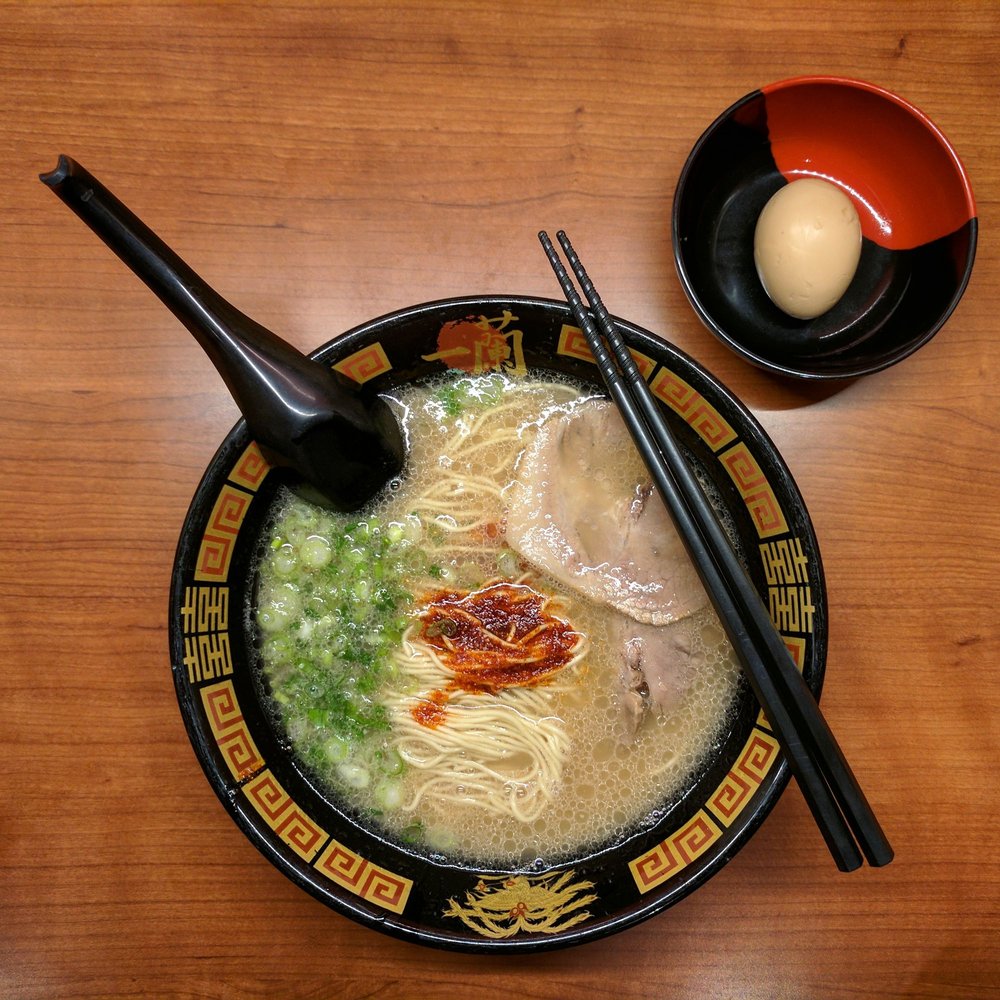 ICHIRAN - Brooklyn - Ramen with additional boiled egg (it's hard boiled, not soft-boiled or poached) - Ramen Near Me - Brooklyn, New York ICHIRAN - Brooklyn - Ramen with additional boiled egg (it's hard boiled, not soft-boiled or poached) - Ramen Near Me - Brooklyn, New York
