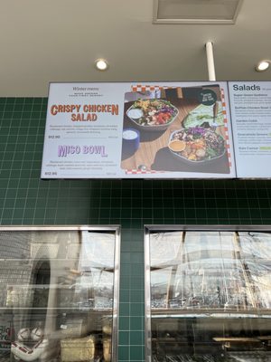 sweetgreen by null