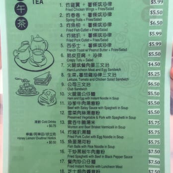 Bayview Kitchen - Chinese Near Me - Richmond Hill, Ontario Bayview Kitchen - Chinese Near Me - Richmond Hill, Ontario