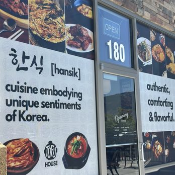 Tofu House - First one here.. - Korean Near Me - Reno, Nevada Tofu House - First one here.. - Korean Near Me - Reno, Nevada