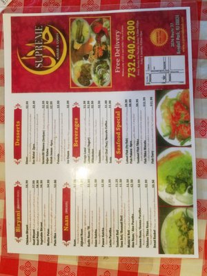 Menu photo 6 Supreme Kabab & Curry Kendall Park, NJ Menu photo 6 Supreme Kabab & Curry Kendall Park, NJ