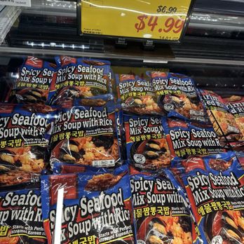 H Mart - Orlando - Spicy seafood with rice - International Grocery Near Me - Pine Hills, Florida H Mart - Orlando - Spicy seafood with rice - International Grocery Near Me - Pine Hills, Florida