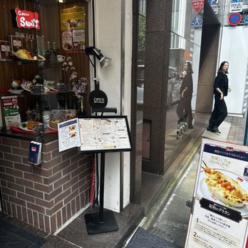 銀座スイス 銀座本店 - Updated January 2026 - 37 Photos - 銀座3-5