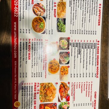 Uncle Zhou - Menu - Chinese Near Me - Plano, Texas Uncle Zhou - Menu - Chinese Near Me - Plano, Texas