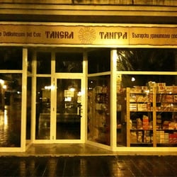 Tangra