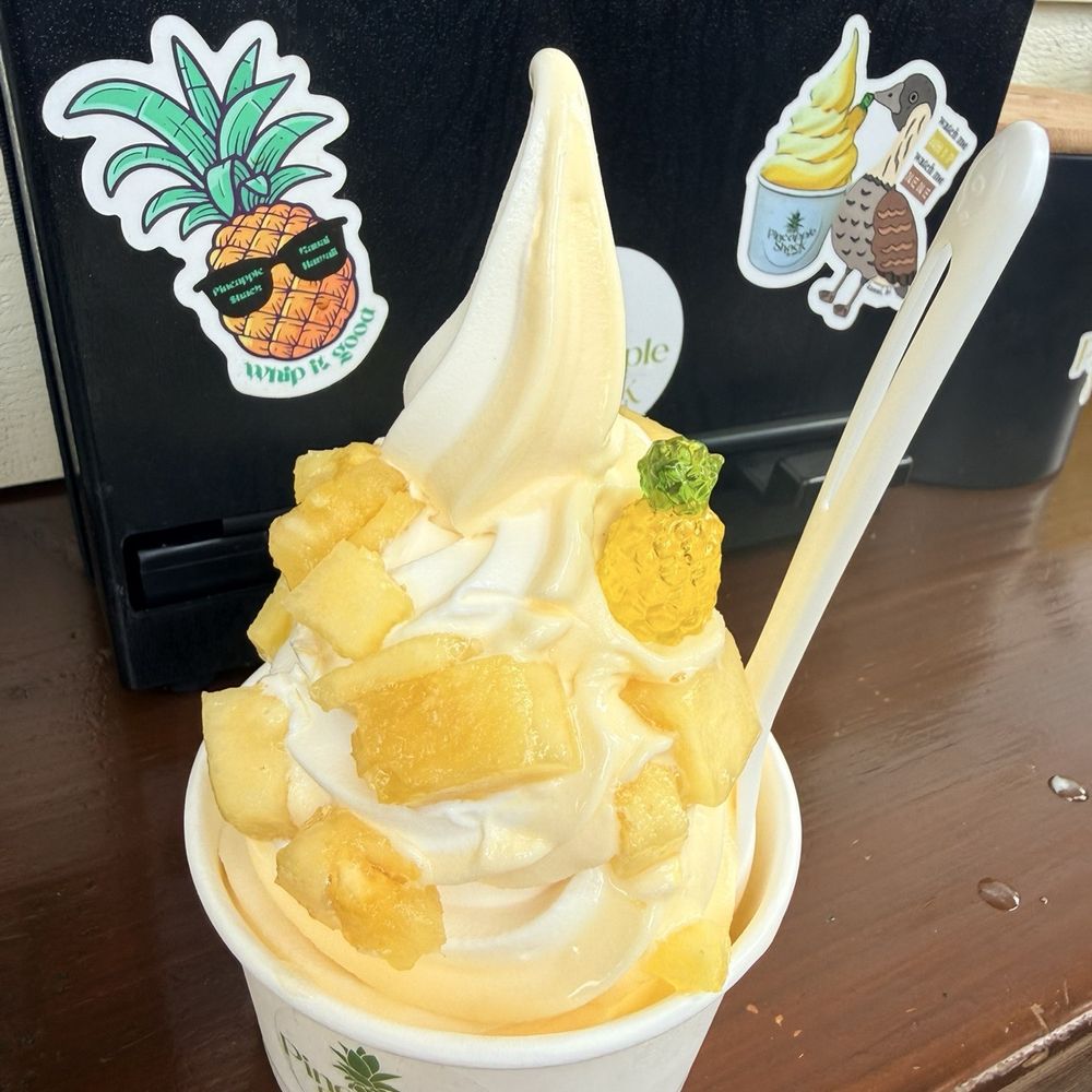 Pineapple Shack Kauai - Ice Cream & Frozen Yogurt Near Me - Lihue, Hawaii Pineapple Shack Kauai - Ice Cream & Frozen Yogurt Near Me - Lihue, Hawaii