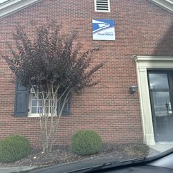 US Post Office - Entrance