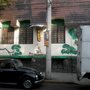 Photo of Escuela de la Ciudad de México