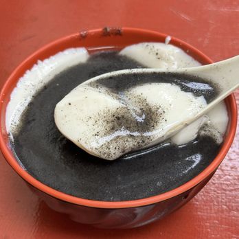 Excellent Tofu & Snacks - Black Paste Soy Pudding 黑芝麻豆腐花 - Desserts Near Me - Richmond, British Columbia Excellent Tofu & Snacks - Black Paste Soy Pudding 黑芝麻豆腐花 - Desserts Near Me - Richmond, British Columbia