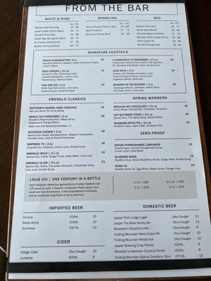 Menu photo 2 The Great Hall Gastropub Jasper, AB Menu photo 2 The Great Hall Gastropub Jasper, AB