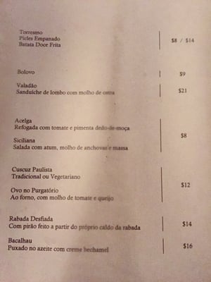 Menu photo 4 Boca de Ouro São Paulo, SP