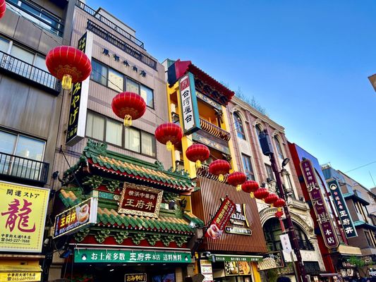 Yokohama Chinatown by null