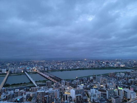 Umeda Sky Building by null