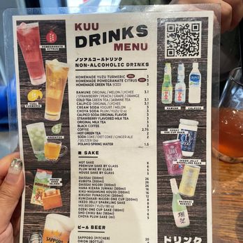 Kuu - Menu - Ramen Near Me - New York, New York