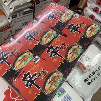 H Mart - Jericho - My favorite noodle soups - Grocery Near Me - Jericho, New York H Mart - Jericho - My favorite noodle soups - Grocery Near Me - Jericho, New York