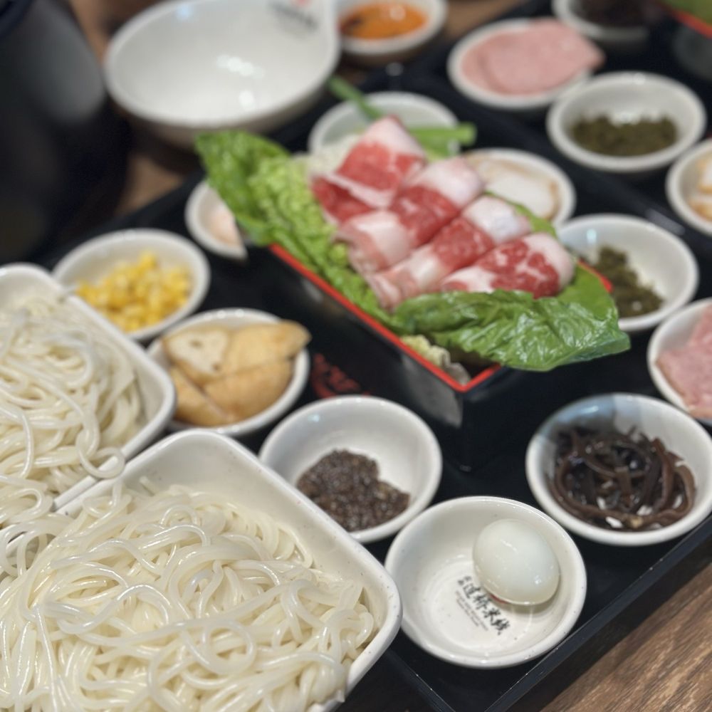 Ten Seconds Yunnan Rice Noodle - Toppings - Chinese Near Me - Mesa, Arizona