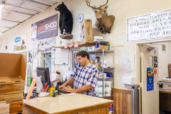 Huber's Animal Health, LLC