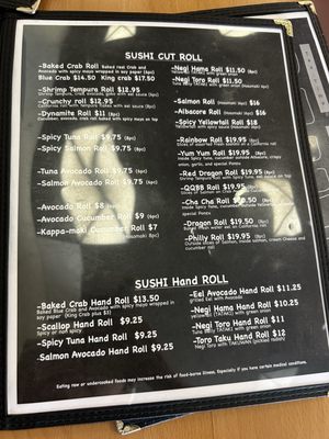 Menu photo 4 Sushi N Matcha Sho Los Angeles, CA Menu photo 4 Sushi N Matcha Sho Los Angeles, CA