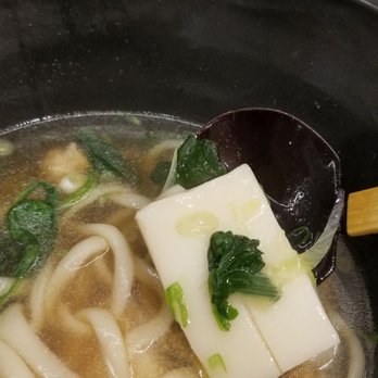 Raku - Chicken and mochi udon soup - Japanese Near Me - Toronto, Ontario