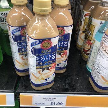 Jusgo Supermarket - Showing $1.99 per bottle, but I've paid $2.99!It's FRAUD!!! - Grocery Near Me - Duluth, Georgia Jusgo Supermarket - Showing $1.99 per bottle, but I've paid $2.99!It's FRAUD!!! - Grocery Near Me - Duluth, Georgia