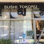 Photo of Sushi Tokoro