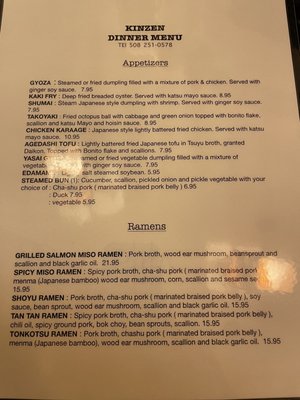 Menu photo 7 Kinzen Marlborough, MA Menu photo 7 Kinzen Marlborough, MA