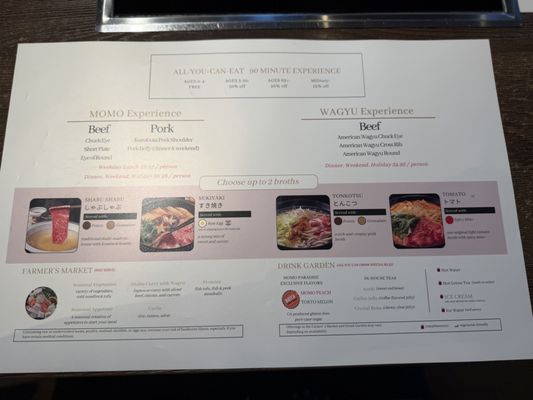 Menu photo 2 Mo Mo Paradise Arcadia, CA
