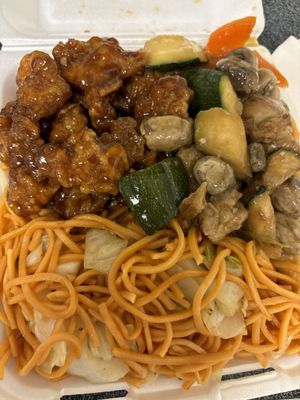 China Bistro by null