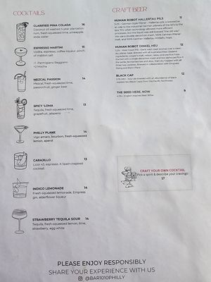BAR 1010 by null
