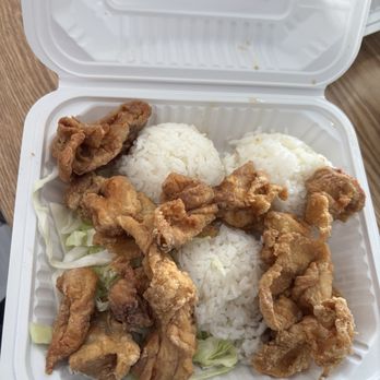 Island Hawaiian BBQ - Garlic Chicken - Hawaiian Near Me - Everett, Washington