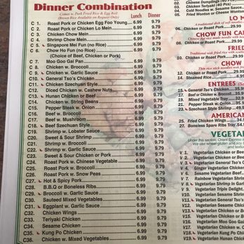 Oriental Express - Chinese Near Me - Denville, New Jersey Oriental Express - Chinese Near Me - Denville, New Jersey