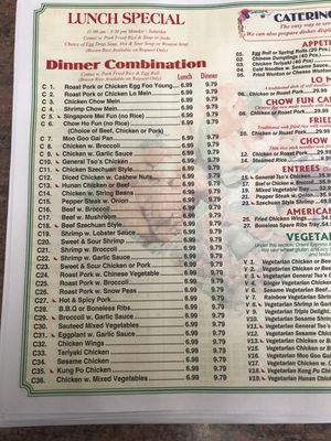 Menu photo 4 Oriental Express Denville, NJ Menu photo 4 Oriental Express Denville, NJ