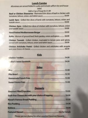 Menu photo 5 Nawal's Mediterranean Grille Big Rapids, MI Menu photo 5 Nawal's Mediterranean Grille Big Rapids, MI