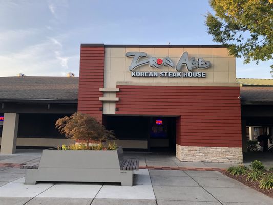 Iron Age Korean Steakhouse - Sandy Springs by null