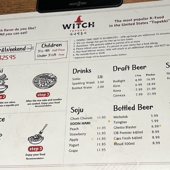 Witch Topokki - Korean Near Me - Troy, Michigan