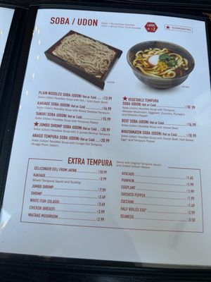 Menu photo 2 Tendon Tempura Carlos Junior Pasadena, CA