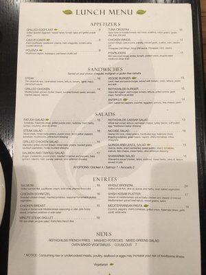 Menu photo 8 Rothchild's Kitchen Great Neck, NY Menu photo 8 Rothchild's Kitchen Great Neck, NY