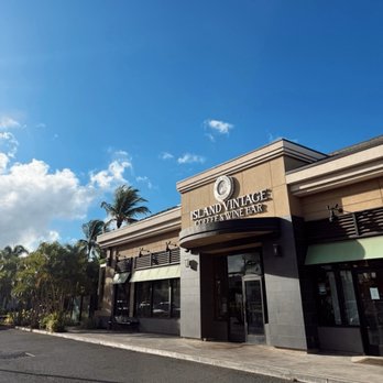 Island Vintage Coffee - Coffee & Tea Near Me - Kapolei, Hawaii Island Vintage Coffee - Coffee & Tea Near Me - Kapolei, Hawaii