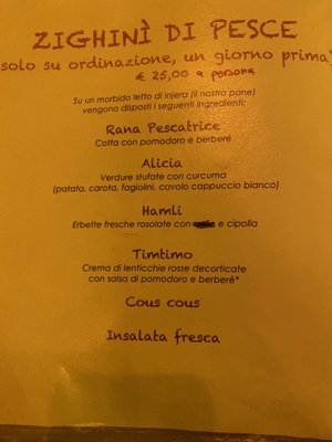 Menu photo 7 Savana Milan, MI