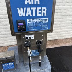 ARCO Station - Air machine that the employee says is down. Looks fine to me.
