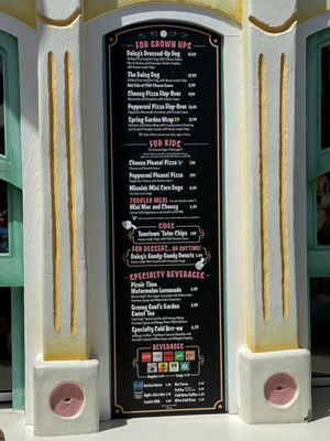 Menu photo 3 Café Daisy Anaheim, CA Menu photo 3 Café Daisy Anaheim, CA