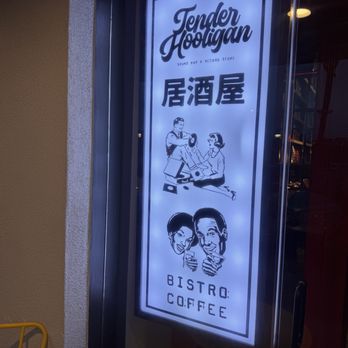 Tender Hooligan - Themed Cafes Near Me - Chula Vista, California
