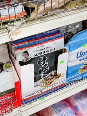 Rice 'n' Spice Oriental Foods