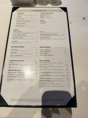 Menu photo 1 Fogo de Chão Garden City, NY Menu photo 1 Fogo de Chão Garden City, NY