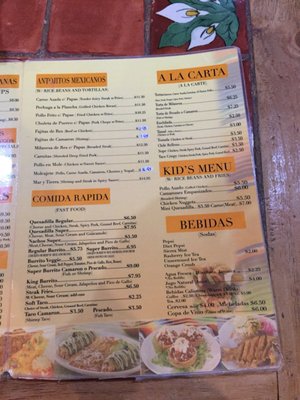 Menu photo 6 Isabella's Bar & Grill Atwater, CA Menu photo 6 Isabella's Bar & Grill Atwater, CA