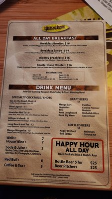 Menu photo 1 The Beach House Henderson, NV Menu photo 1 The Beach House Henderson, NV