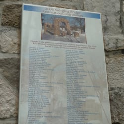 Story City Park