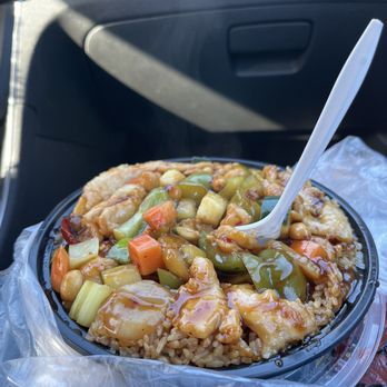 Grand China - Kung Pao Chicken - Chinese Near Me - Hilliard, Ohio Grand China - Kung Pao Chicken - Chinese Near Me - Hilliard, Ohio